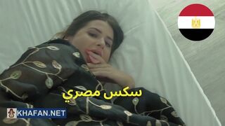 Arab milf óriási popsiját megbassza egy amatőr pov-ban